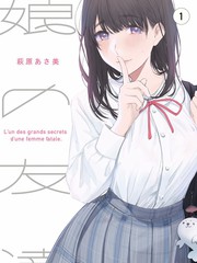 荒野猎人：生存法则 - 麻豆免费